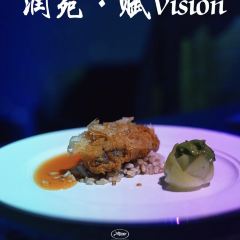 润苑·悦椿轩(杨浦长阳创谷店) User Photo