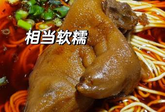 正反面(总店) user photo