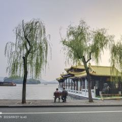 Lou Wai Lou (Gushan Road Branch) User Photo