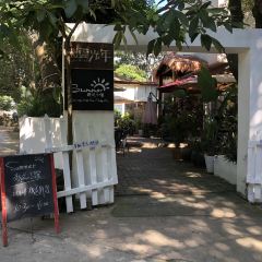 Summer越式小館張用戶圖片