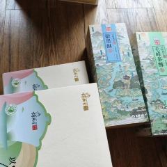 HU XING TANG HONG CUN DOU GAN WEN HUA GUAN User Photo