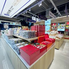 盖碗情非遗八宝茶(特产工厂店) 여행 사진