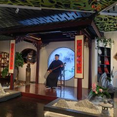 Scholars Hotel Suzhou Pingjiangfu·Mu Xiang Chinese Restaurant User Photo