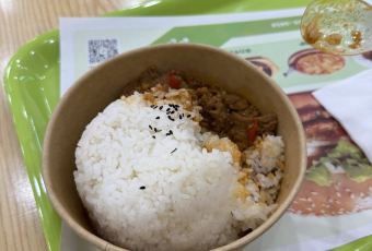 景区诺日朗餐厅 User Photo