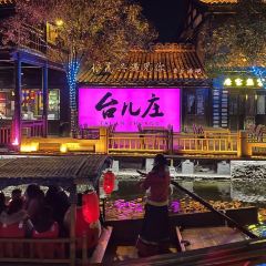 ZHAO HUA XI SHI User Photo