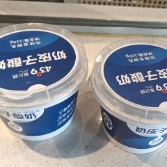 蒙都43°9羊火鍋張用戶圖片