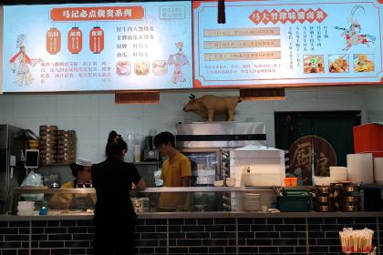 马记富来锅巴菜·烧麦