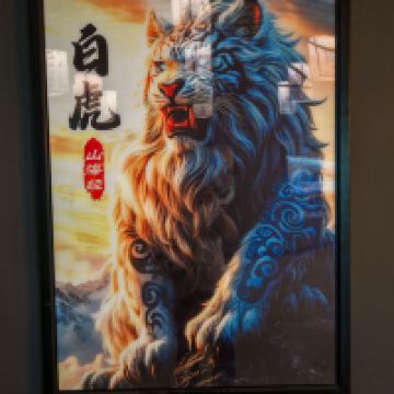 評論圖片 3