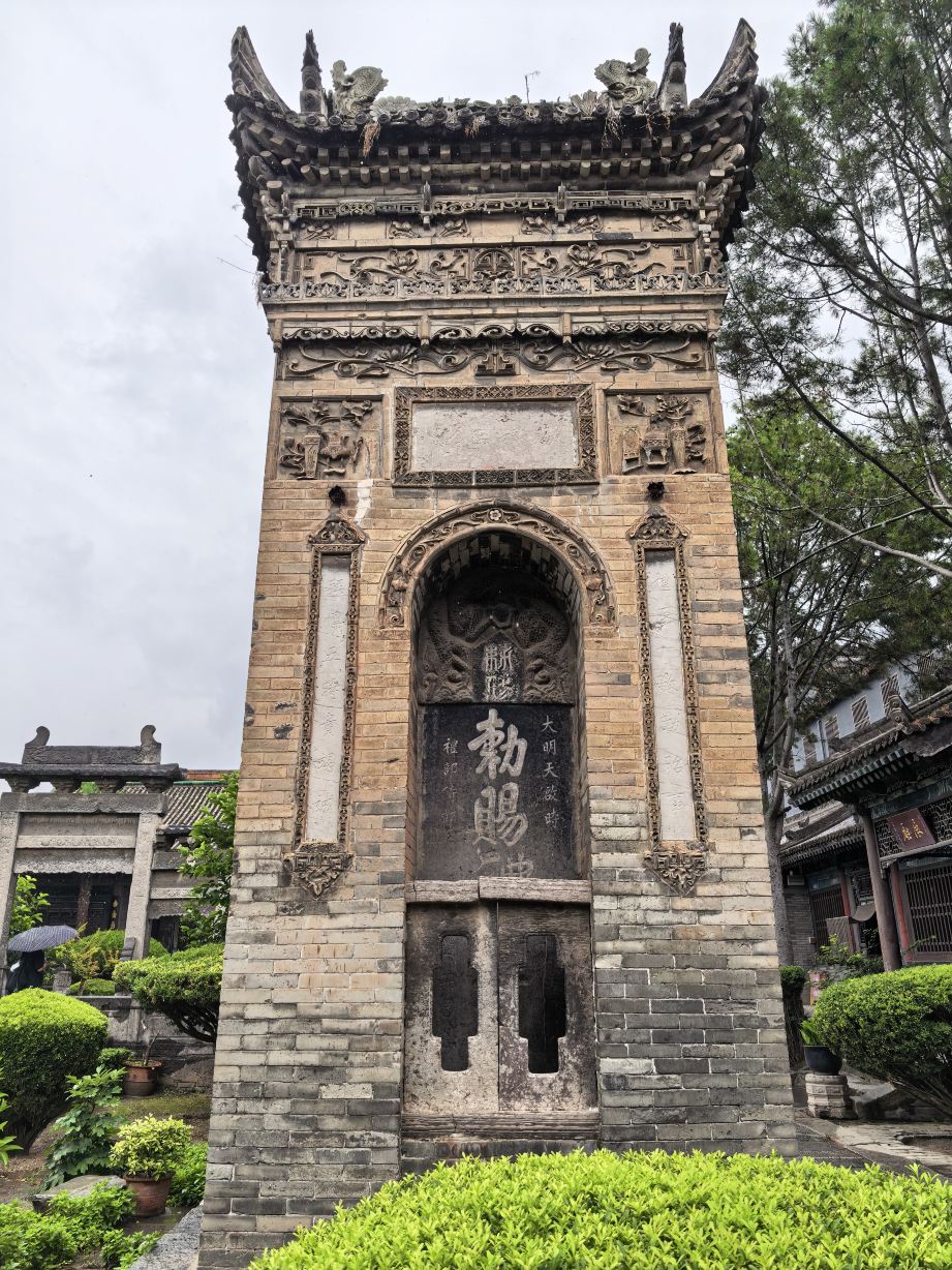 Huajue Lane, the Great Mosque Tickets [2026] - Promos, Prices