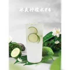 岩哥の茶張用戶圖片
