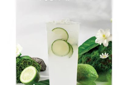 岩哥的茶(烧鸡道店)