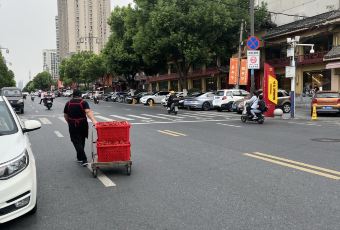 APANG CRAYFISH User Photo