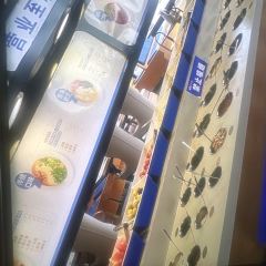 蒙都43°9羊火鍋(寧城店)張用戶圖片