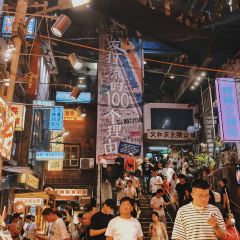 WENHEYOU User Photo