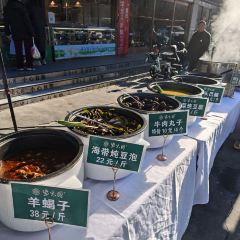 紫光园(燕郊一店) User Photo