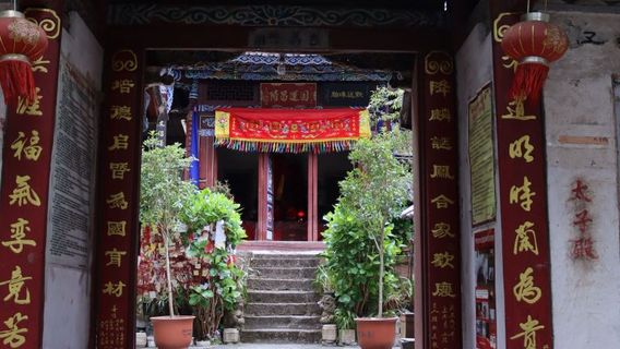 Weishan