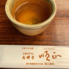 Nanzenji Junsei User Photo