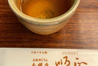 Nanzenji Junsei User Photo