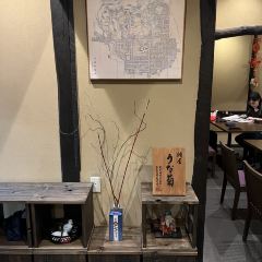 Kikusuiro ảnh của người dùng