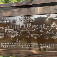 評論圖片 5