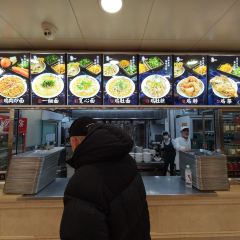 老四季(帅府店) User Photo