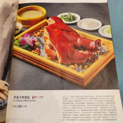 SHANXI HOTEL·Restaurant 여행 사진