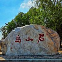 評論圖片 6