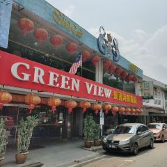 Restoran Green View Sdn Bhd User Photo