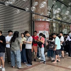 Din Tai Fung(Xinyi) User Photo