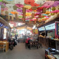 Fuyuan Alley User Photo