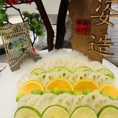 MING GE ZHONG CAN TING MI JI LIN CAN TING User Photo