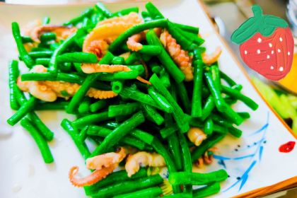 宾朋海鲜饭庄(兴海路二店)