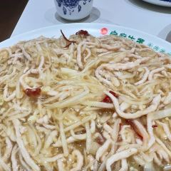 BAI FU NIU ZHAO User Photo