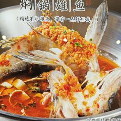 胡胖子有点味时尚餐厅(德兴店) 여행 사진