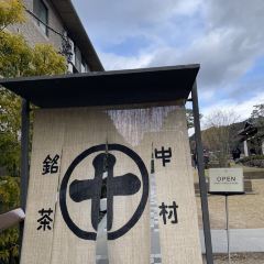 Nakamuratokichi User Photo