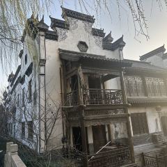 文汇楼王府院子(台儿庄古城风景区店)·餐厅 User Photo