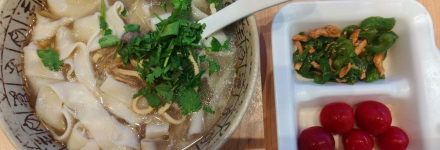 Zhengzhouxiaojisanxianhui Noodles