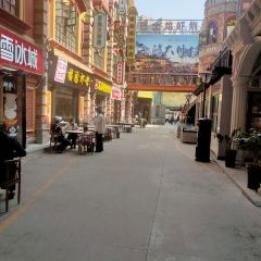 Fuyuan Alley User Photo