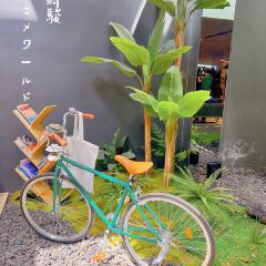FUN清松民宿·餐厅 User Photo