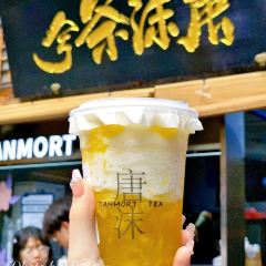 唐沫茶兮(三坊七巷店) User Photo