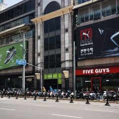 AMINO AMIGO User Photo