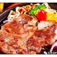 昨日重现(时代城店) User Photo