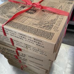 SHU JI SHI PIN LIANG LONG DA GAO User Photo