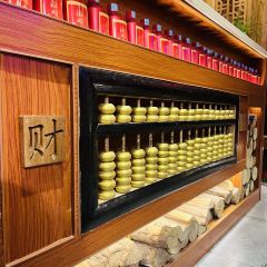 喳西坝子(宣恩店) User Photo
