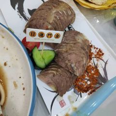 羊了个羊炒羊肉片(聚银新都店) User Photo