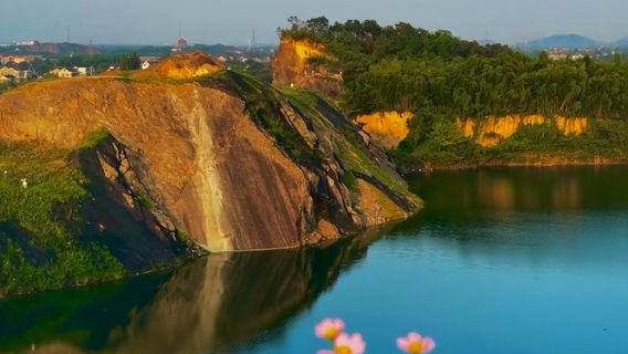 Fairy Lake Ecological Park