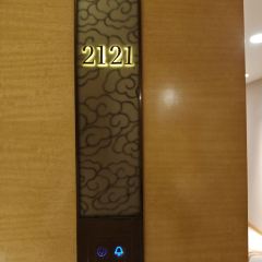 Crowne Plaza Lanzhou·Riverside Café Buffet ảnh của người dùng