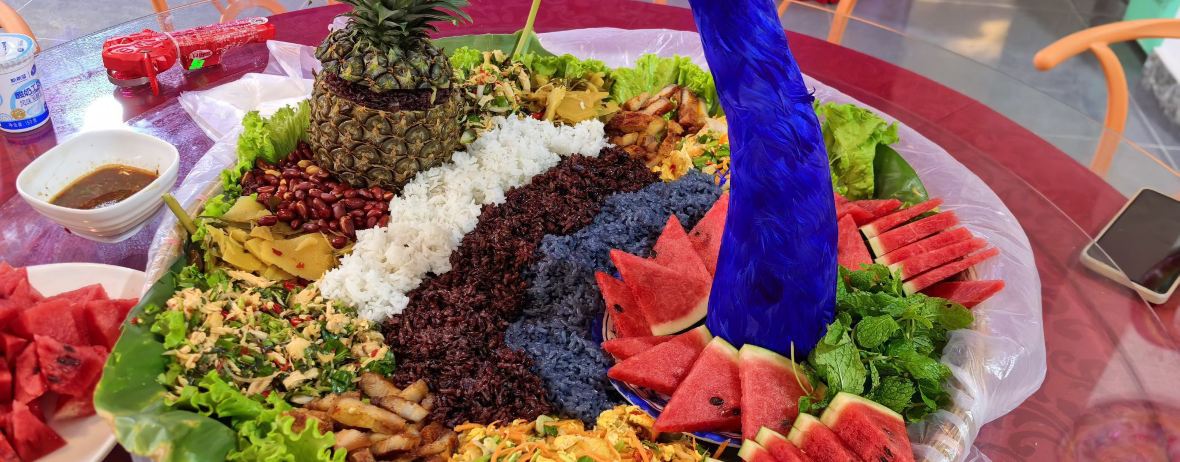 弄岛傣家苑餐厅