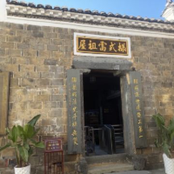 評論圖片 1