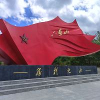 評論圖片 1